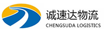 宁波到沙河口区物流公司